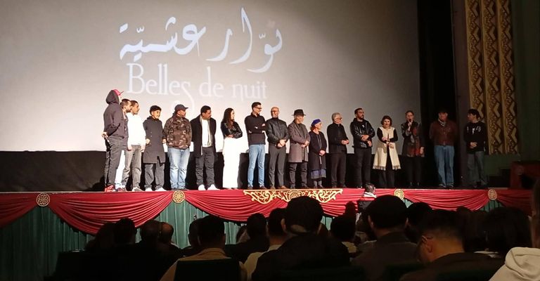 لقطة من فيلم "نوار عشية"