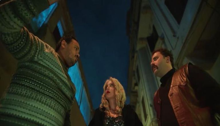 إعلان مسلسل "هي كيميا" رمضان 2026