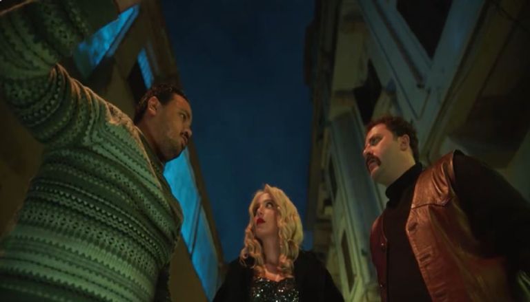 إعلان مسلسل "هي كيميا" رمضان 2026