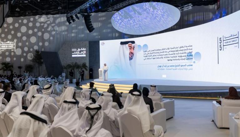 ملتقى مفكرو الإمارات 2026