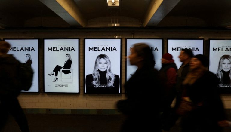 ميلانيا ترامب تكشف قصة Melania