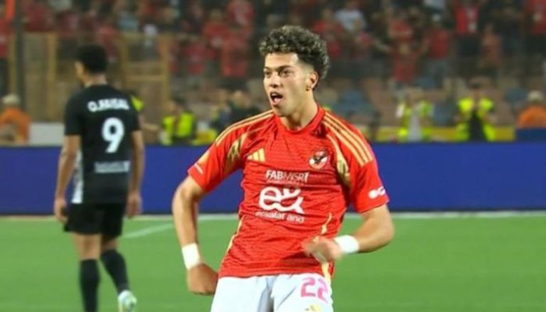 عقوبات إمام عاشور لاعب الأهلي