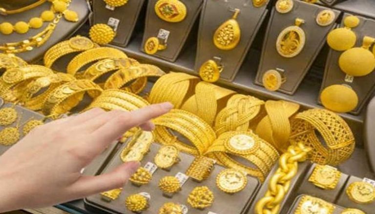 مشغولات ذهبية