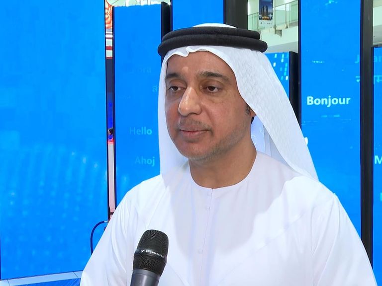 شعار المؤتمر