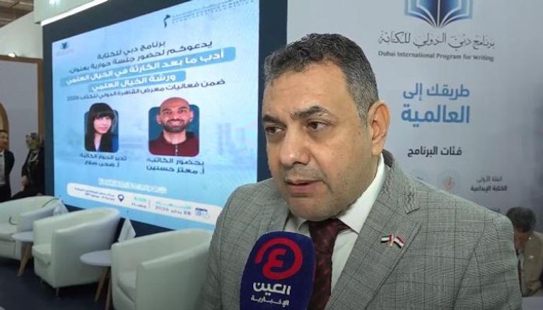 خالد عبدالفتاح