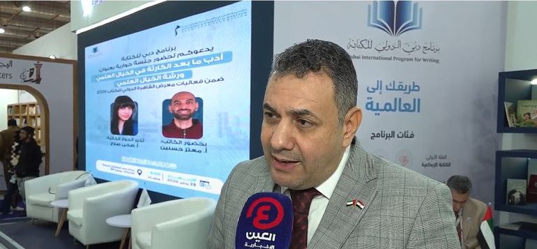 خالد عبدالفتاح