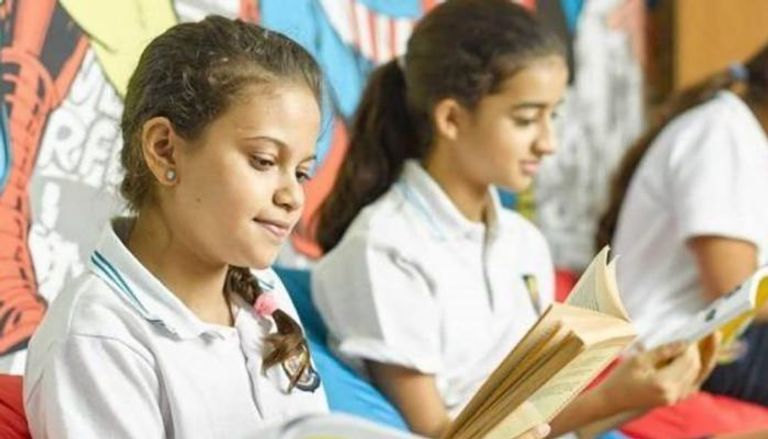 إجازة نصف العام 2026 في مصر