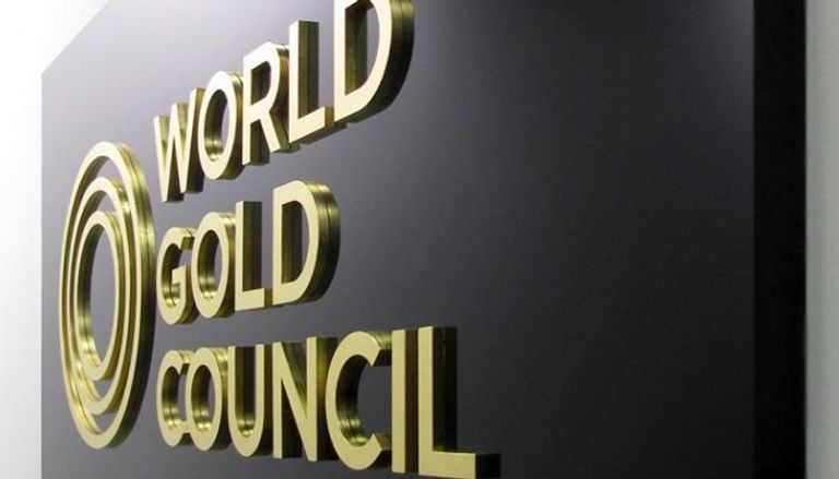 مجلس الذهب العالمي