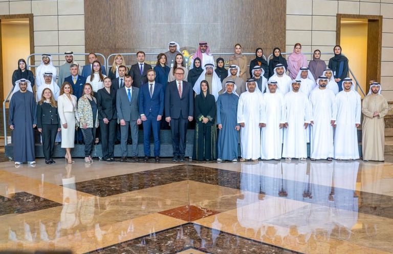 ريم الهاشمي وتاراس كاتشكا - وام