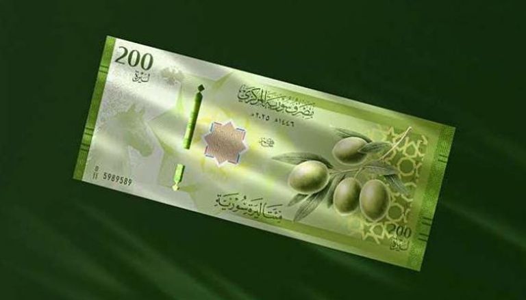 الليرة السورية - أرشيفية 