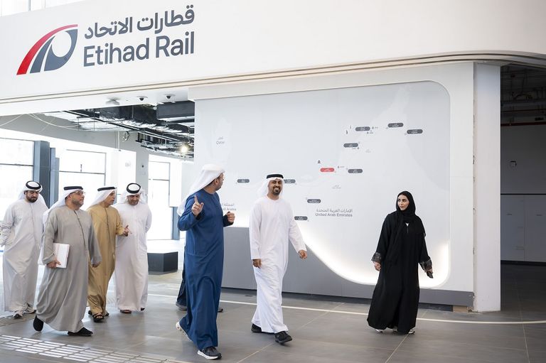 قطارات الاتحاد اجتماع مجلس إدارة شركة "قطارات الاتحاد"