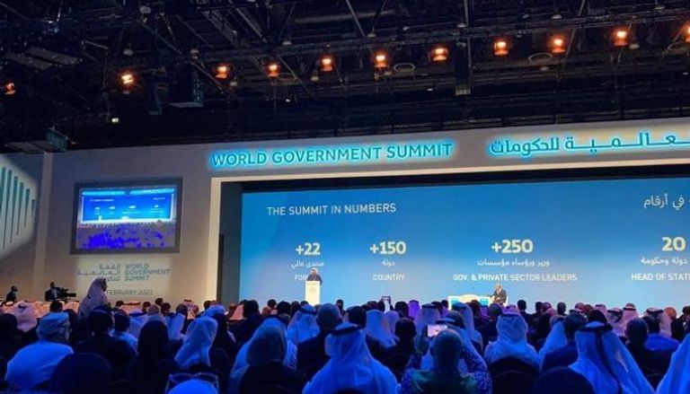 القمة العالمية للحكومات - أرشيفية