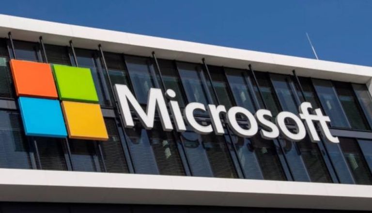 شركة مايكروسوفت