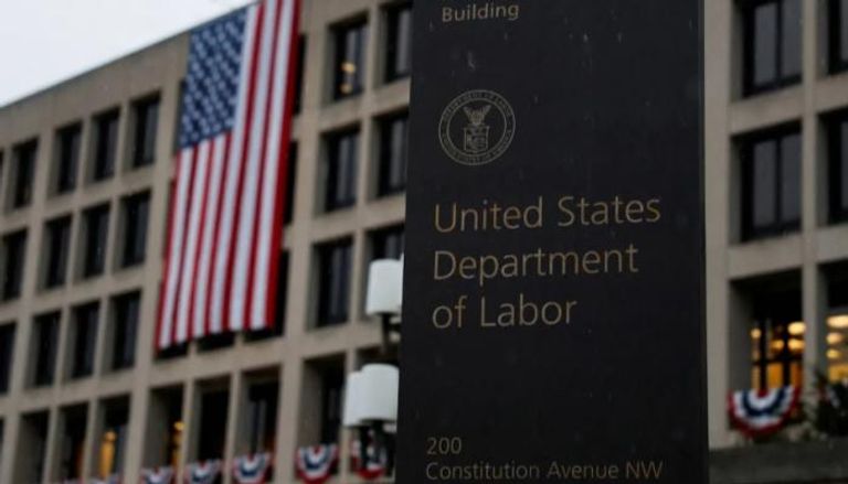 مكتب إحصاءات العمل الأمريكي