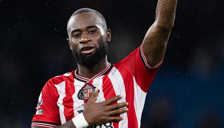 لوتشاريل غيرترويدا