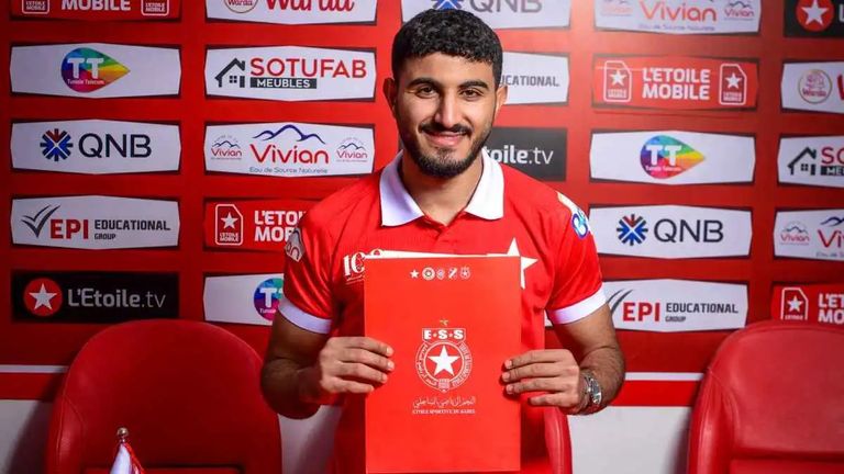 يوسف المساكني، نجم الترجي التونسي