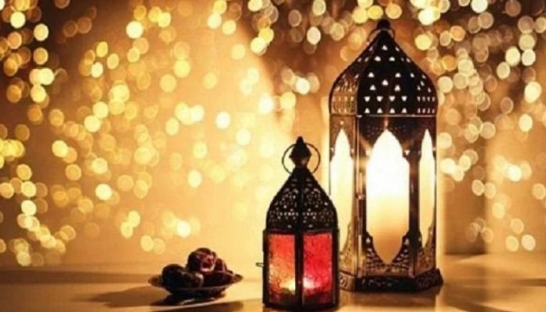 رمضان 2026