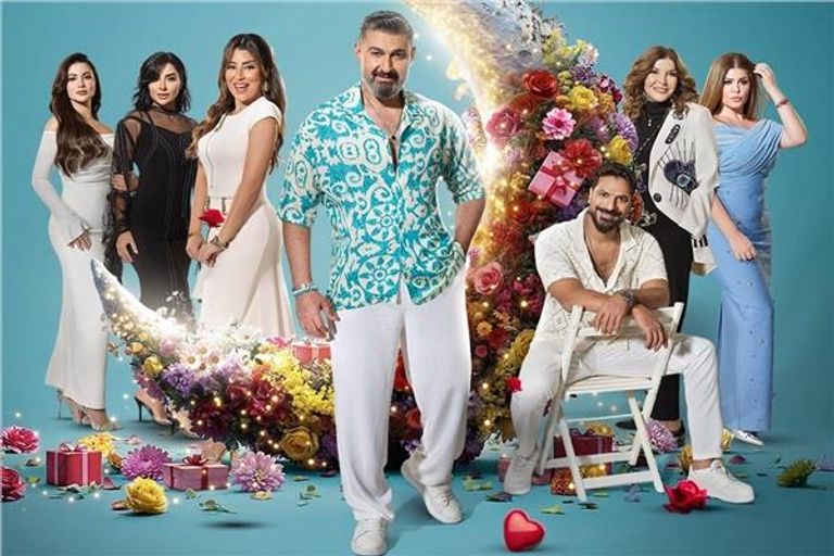 مشهد من مسلسل "النص 2"