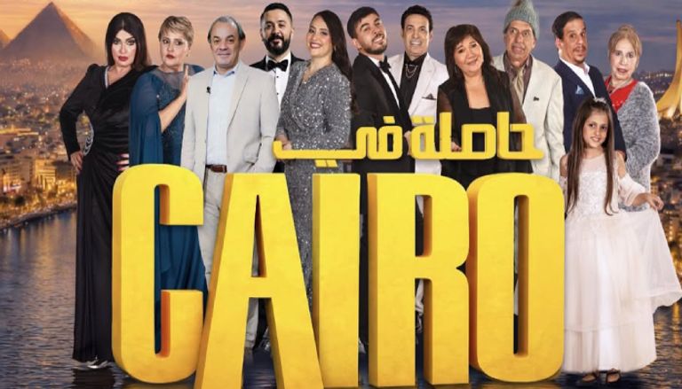 مسلسلات رمضان 2026 في الجزائر