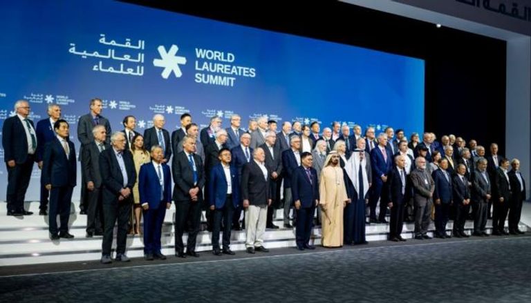 القمة العالمية للعلماء