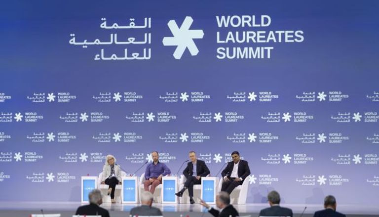 القمة العالمية للعلماء