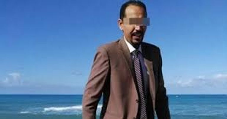 سفاح المعمورة