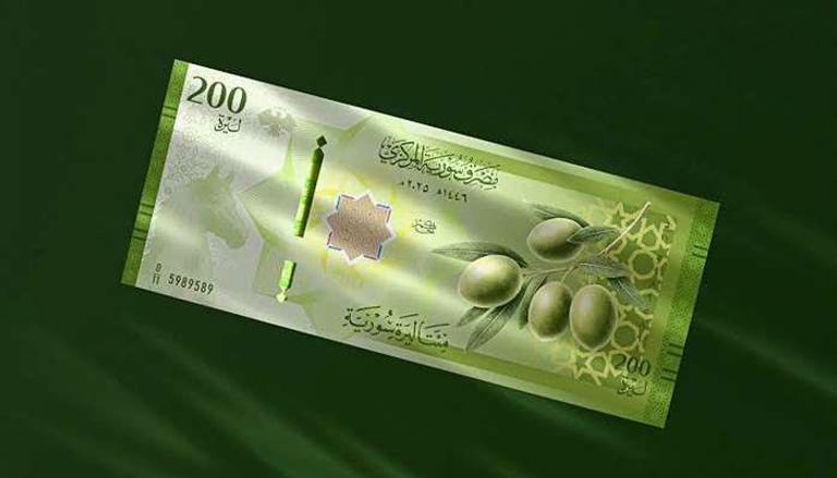 الليرة السورية - أرشيفية 