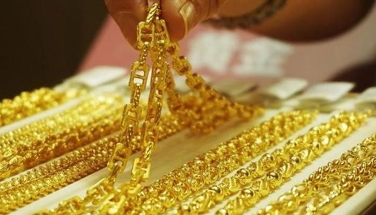 مشغولات ذهبية