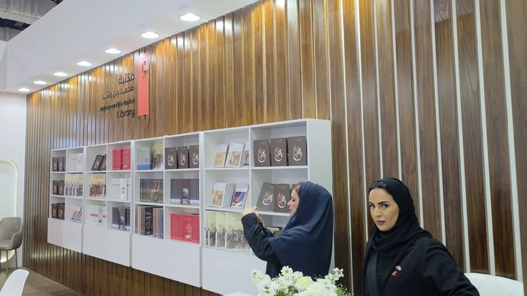 اليمن في معرض القاهرة للكتاب 2026.. أفكار تقاوم الحرب - صورة 2