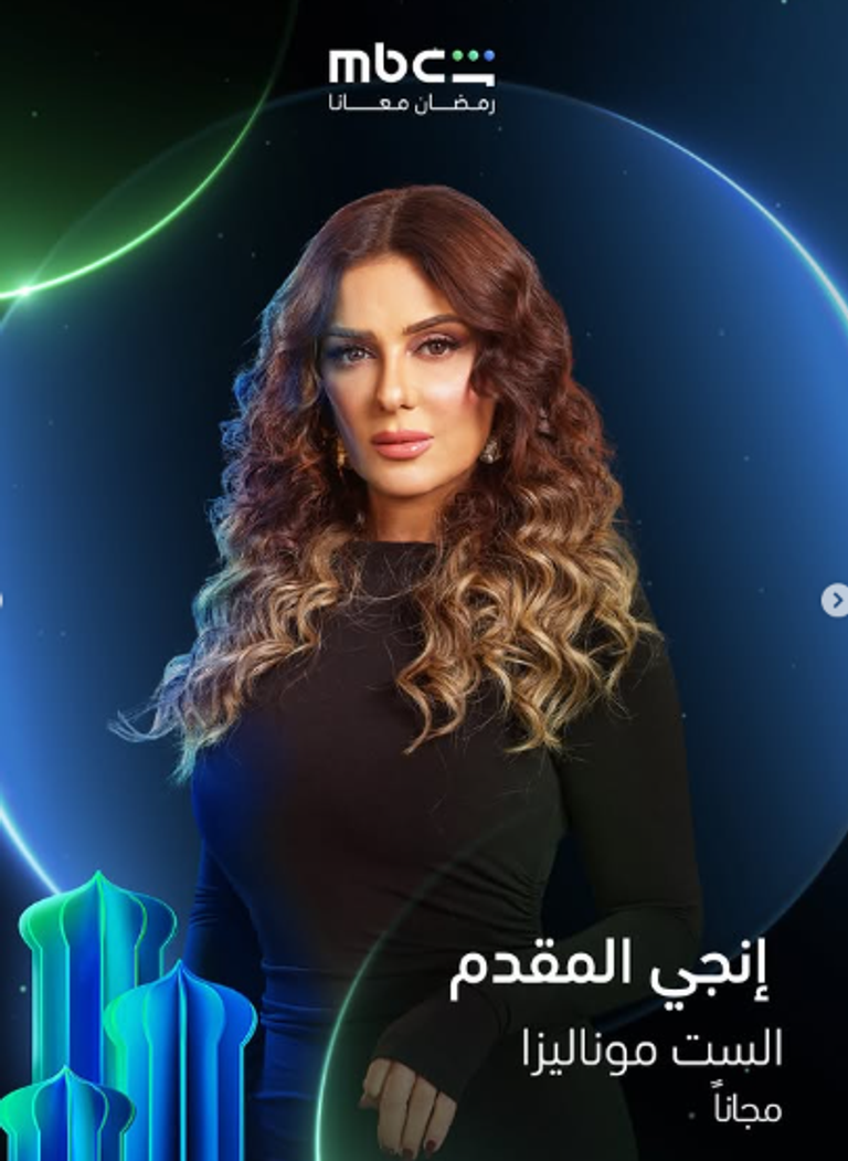قصة مسلسل &laquo;الكينج&raquo;.. محمد إمام في مواجهة عالم المال والنفوذ - صورة 2