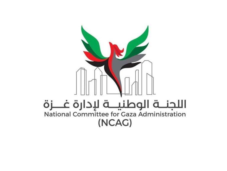 &laquo;نسر السلطة&raquo; يشعل الخلاف.. أول أزمة إسرائيلية مع لجنة غزة - صورة 1