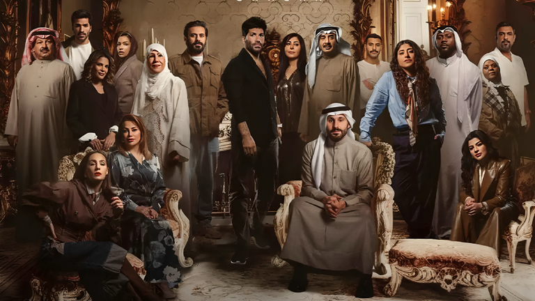 دراما رمضان 2026.. طرح بوستر مسلسل &laquo;أمور عائلية&raquo; - صورة 1