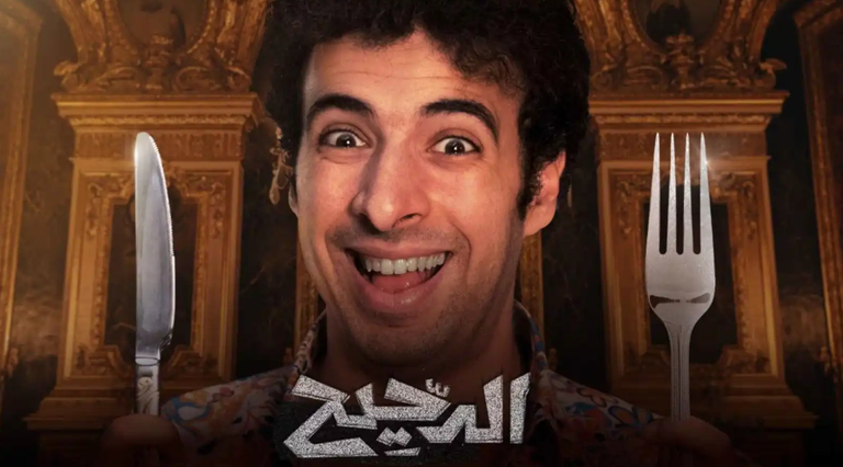 دون الكشف عن وجهته.. برنامج &laquo;الدحيح&raquo; يعلن توقفه مؤقتا - صورة 1