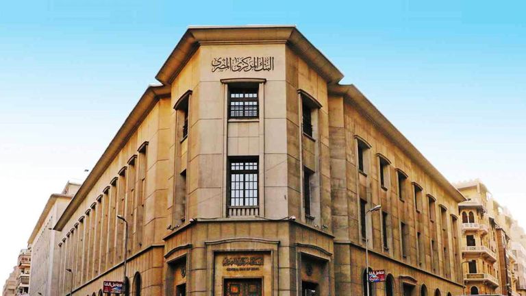 سعر الدولار اليوم في مصر الثلاثاء 10 فبراير 2026.. الجنيه يعزز مكاسبه - صورة 1