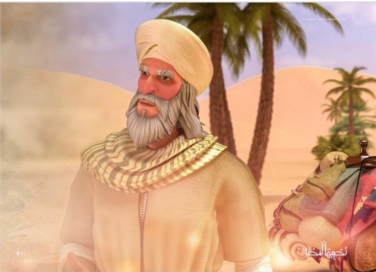 قنوات عرض المسلسل الكارتوني «نُحييها لنحيا» في رمضان 2026 - صورة 1
