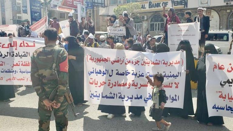 إخوان اليمن وسجون تعز السرية.. صرخات الأمهات تكشف زنازين الظل - صورة 1