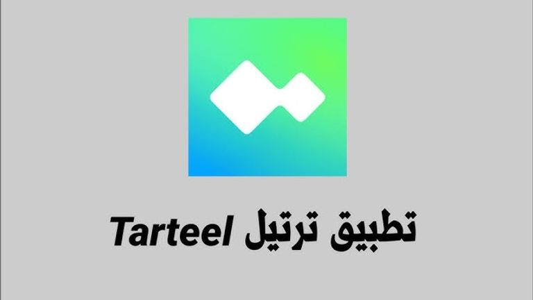 تطبيقات رمضان 2026.. دليلك لتحميل أفضل الأدوات للصلاة وتلاوة القرآن - صورة 6