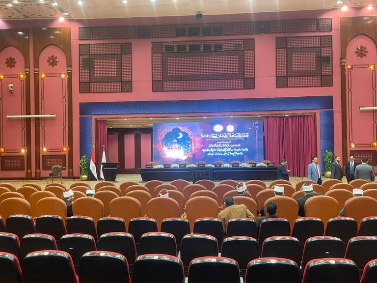 بث مباشر الآن من دار الإفتاء المصرية لإعلان نتيجة تحري رؤية هلال شهر رمضان - صورة 1