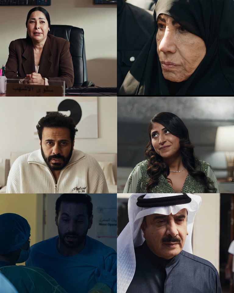 مسلسل &laquo;أمور عائلية&raquo; الحلقة الأولى.. بدر يهدد ابنته وولادة مبكرة لـ&laquo;مي&raquo; - صورة 1