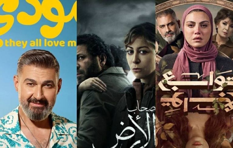 خريطة عرض مسلسلات الـ15 حلقة في النصف الأول من رمضان 2026 - صورة 1