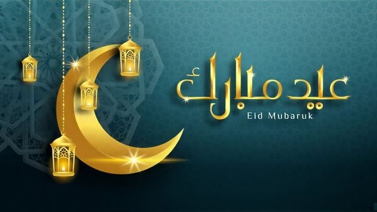 هل سيكون رمضان ٢٩ يوما؟  الحسابات الفلكية تحدد موعد عيد الفطر 2026 - صورة 1