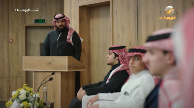 &laquo;شباب البومب 14&raquo; الحلقة 3.. تحول كبير في مسار عامر - صورة 1