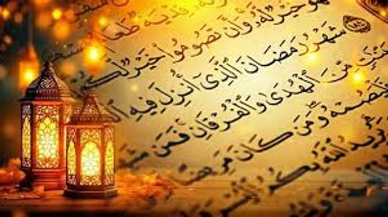 أذكار الصباح في ثاني يوم رمضان الجمعة 2026.. وما ورد عن النبي ﷺ من أعمال مستحبة - صورة 1