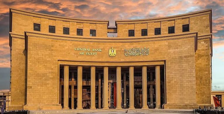 سعر الدولار اليوم في مصر الأحد 22 فبراير 2026.. ثبات الجنيه - صورة 1