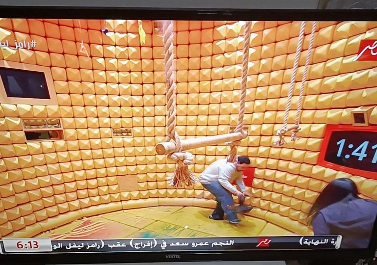 رامز جلال يسخر من مصطفى غريب: بينافس بيومي فؤاد في النحت - صورة 2
