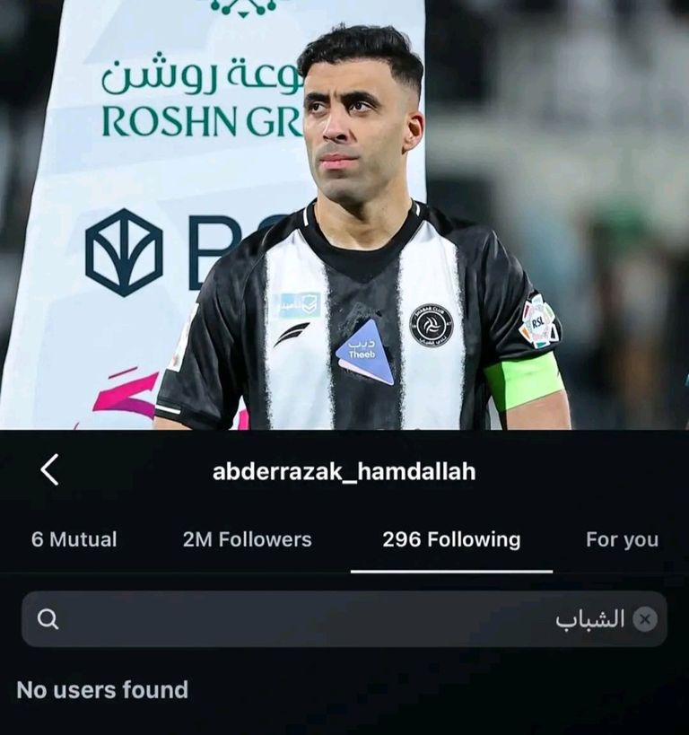 ركلة جزاء تشعل أزمة بين حمد الله وكاراسكو في الشباب (فيديو) - صورة 1