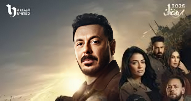 مسلسل &laquo;درش&raquo; الحلقة 7.. مصطفى شعبان في مواجهة أعدائه - صورة 2