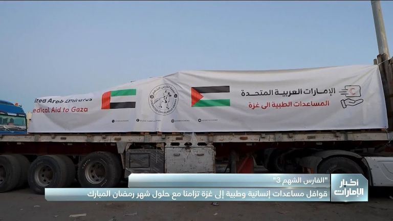 الإمارات تضيء درب الأمل بمبادرات رمضانية تخفف المعاناة حول العالم - صورة 1