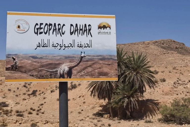تونس تستعد لإدراج الحديقة الجيولوجية &laquo;الظاهر&raquo; في التراث العالمي - صورة 1