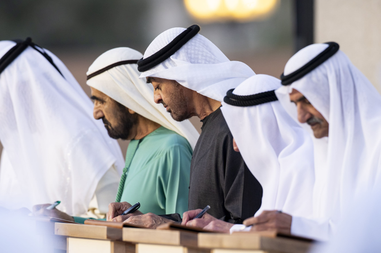 الشيخ محمد بن زايد يطلق &laquo;الميثاق الوطني للتعليم&raquo; - صورة 2